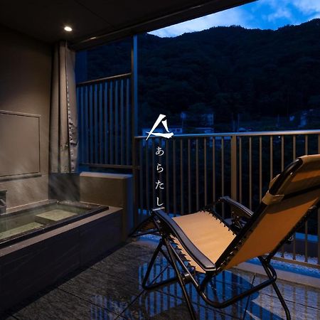 ホテル Minakami Onsen Aratashi みなかみ町 エクステリア 写真
